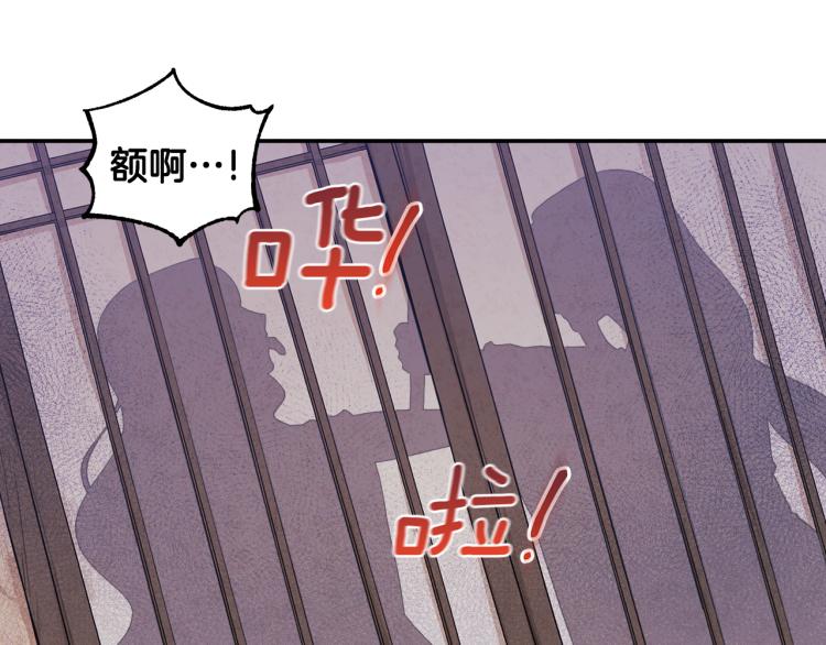 第3话女孩惨死17