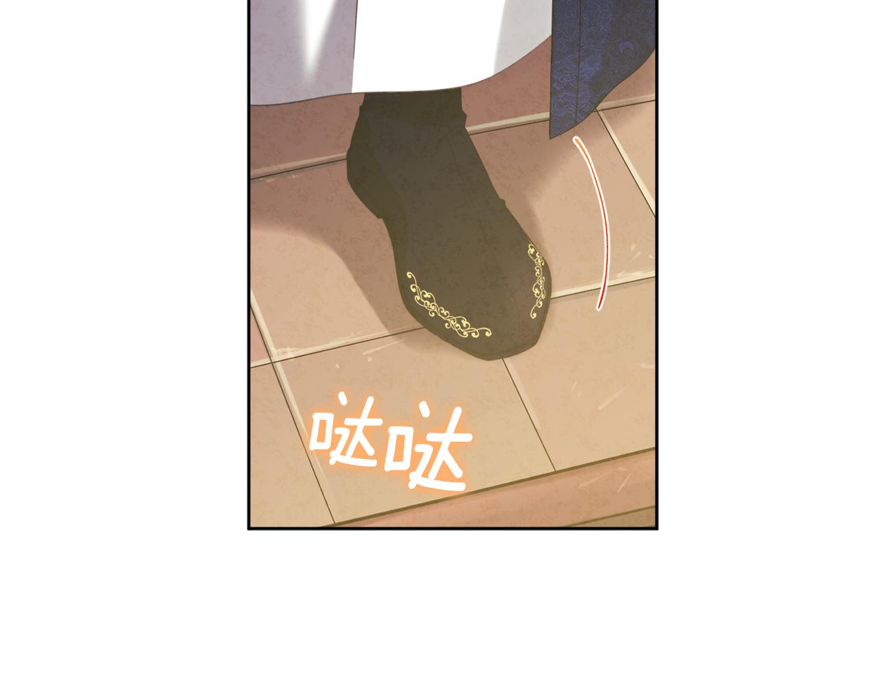 第32话 你准备好了吗5