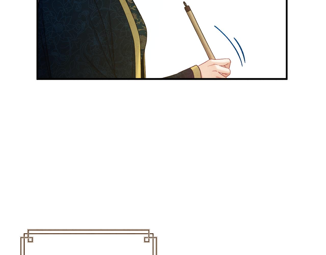 第85话 神之子43