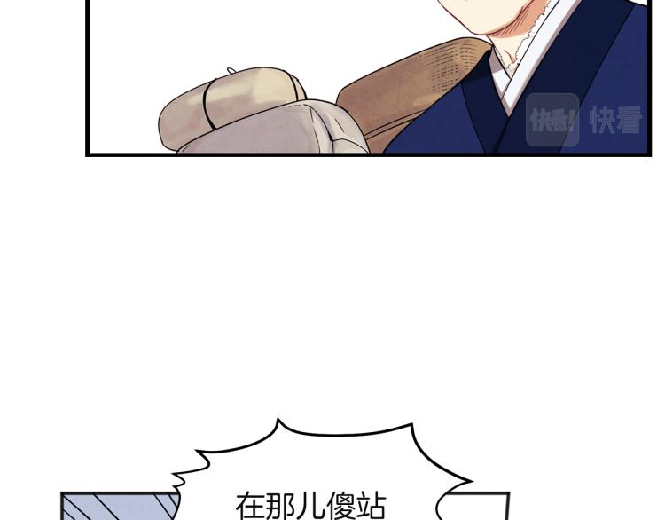第4话梦见未来129