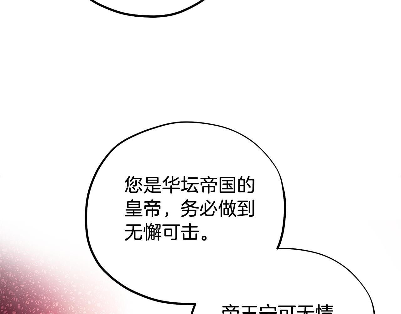 第103话 去考试啦2