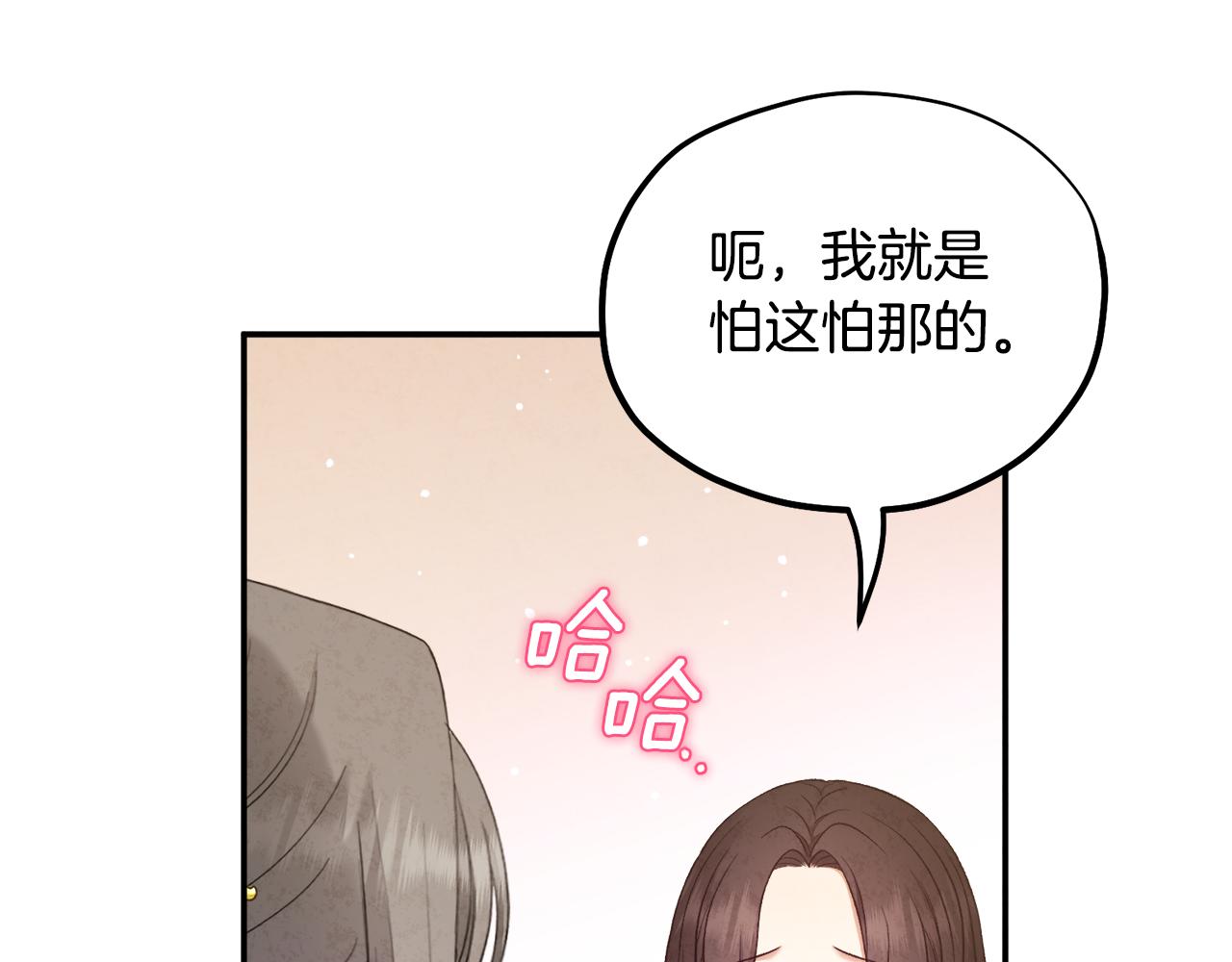 第84话 来访127