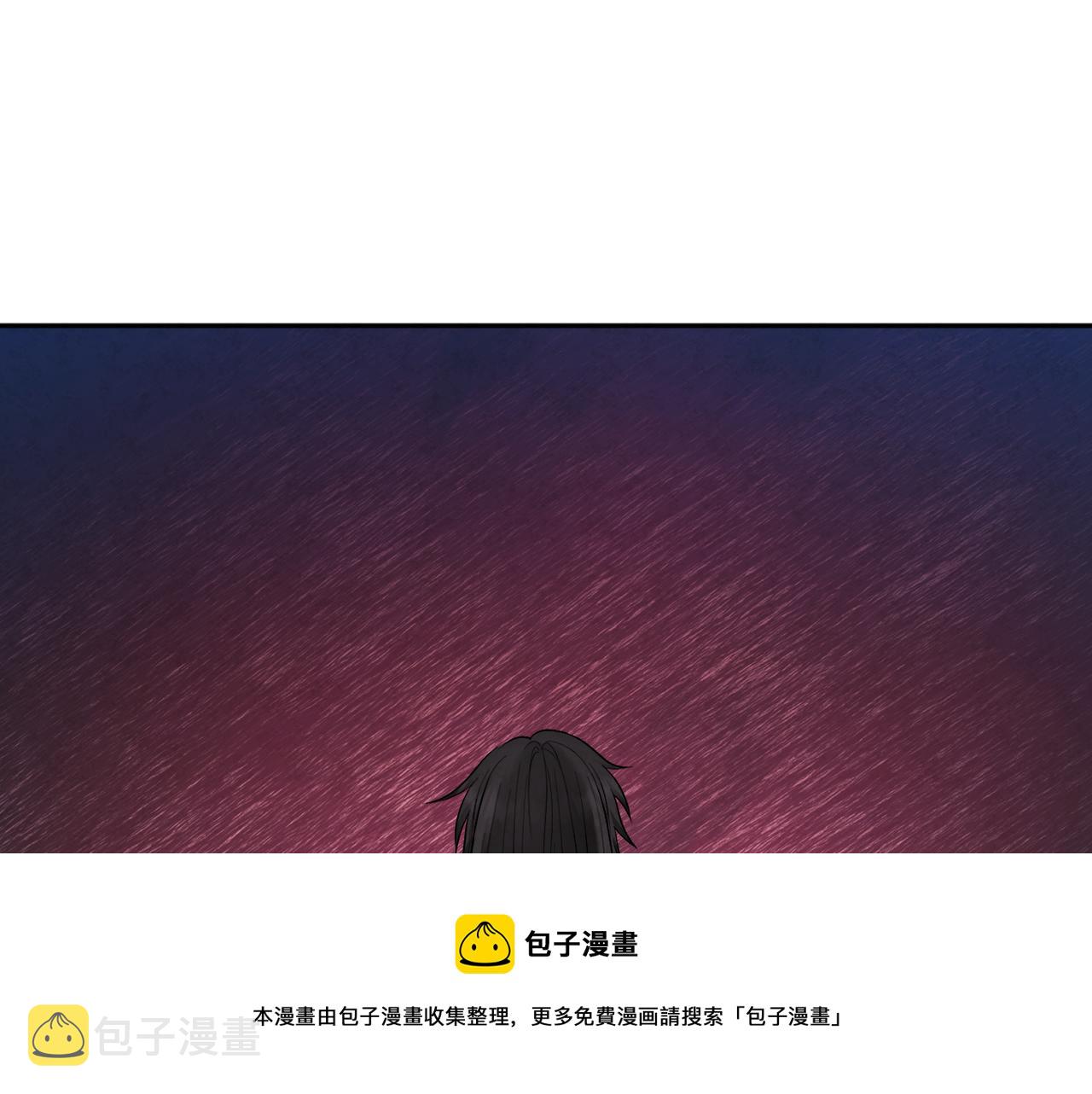 第70话 保护她112