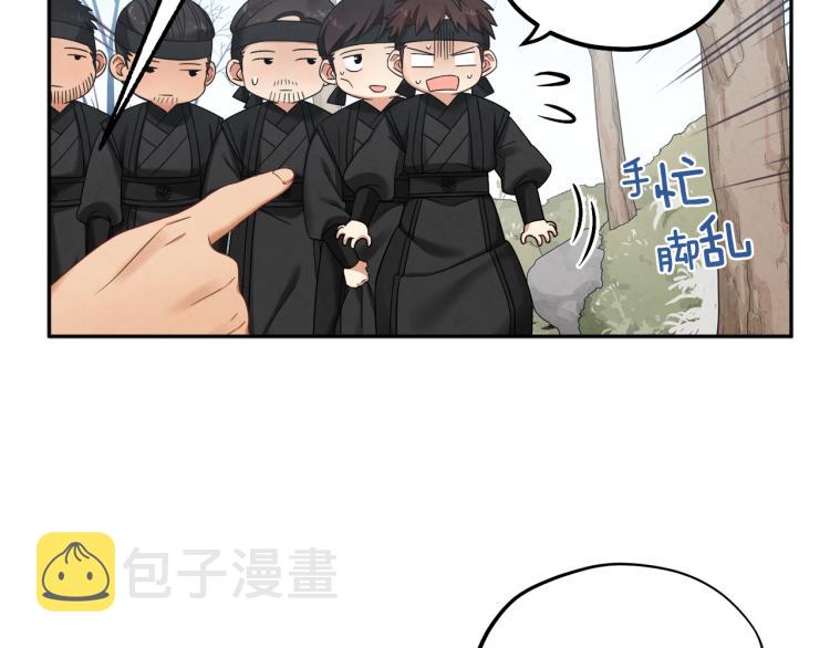 第15话 深夜梦游13