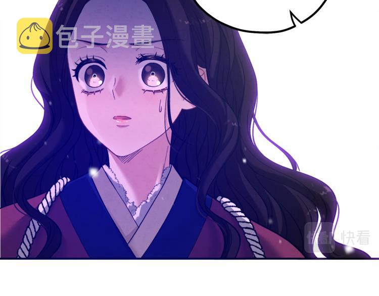 第5话 母亲的秘密99