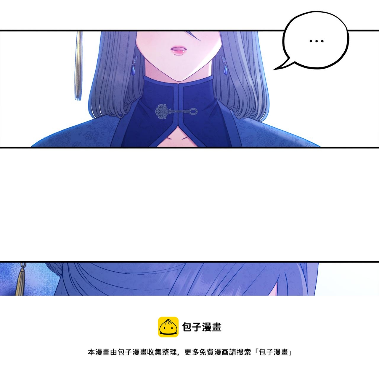 第72话 第一天116