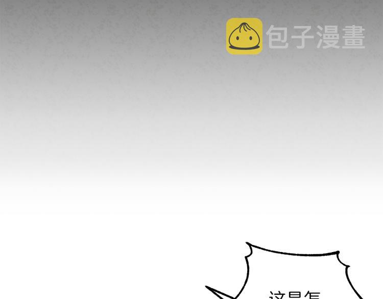 第10话 我会亲自报仇51