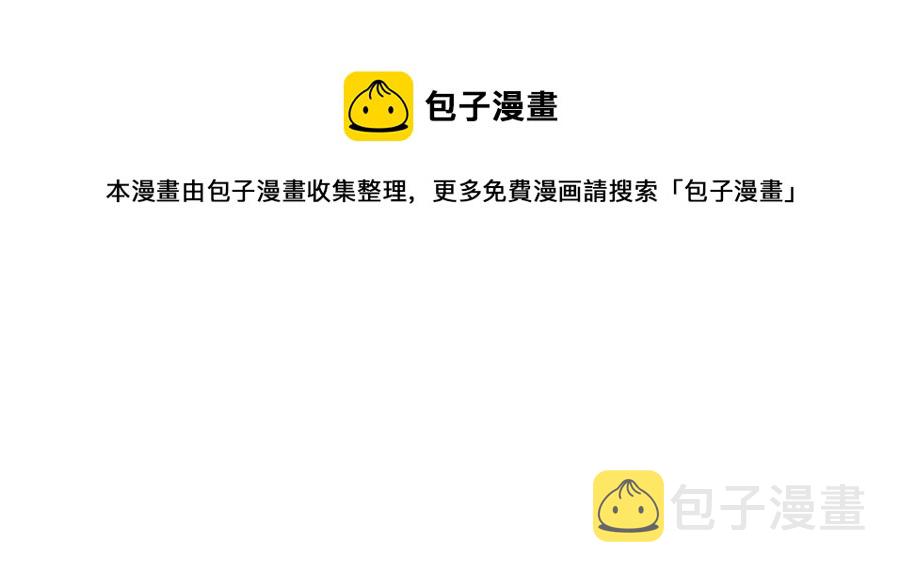 第11话 再见了，弟弟160