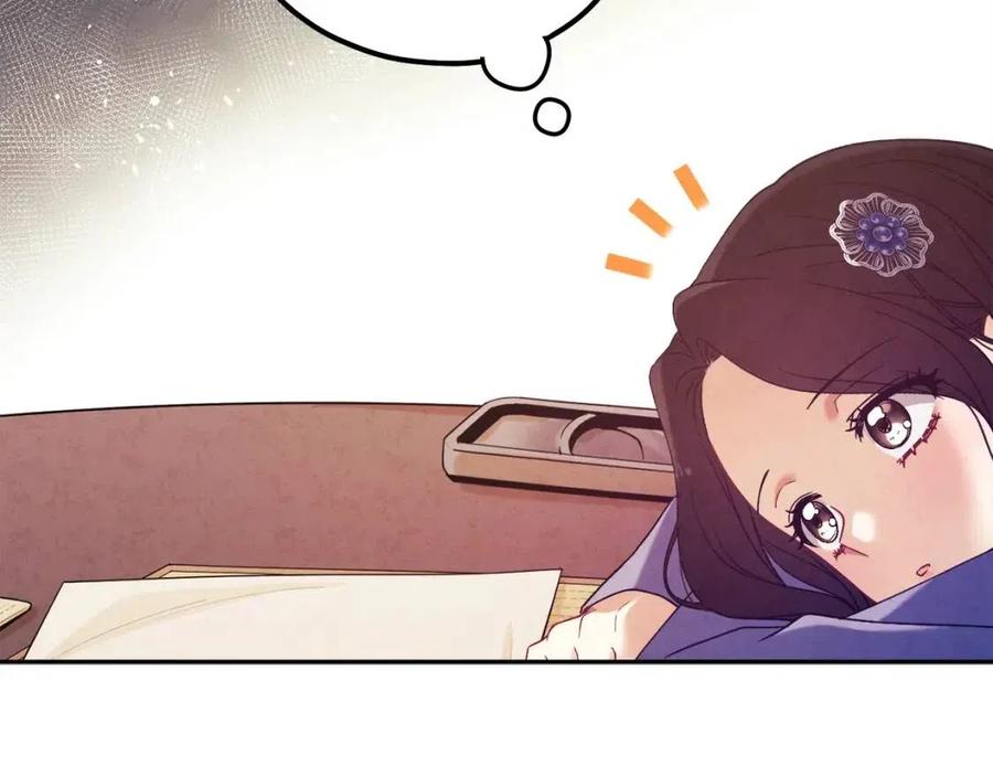 第45话 心中的执念33