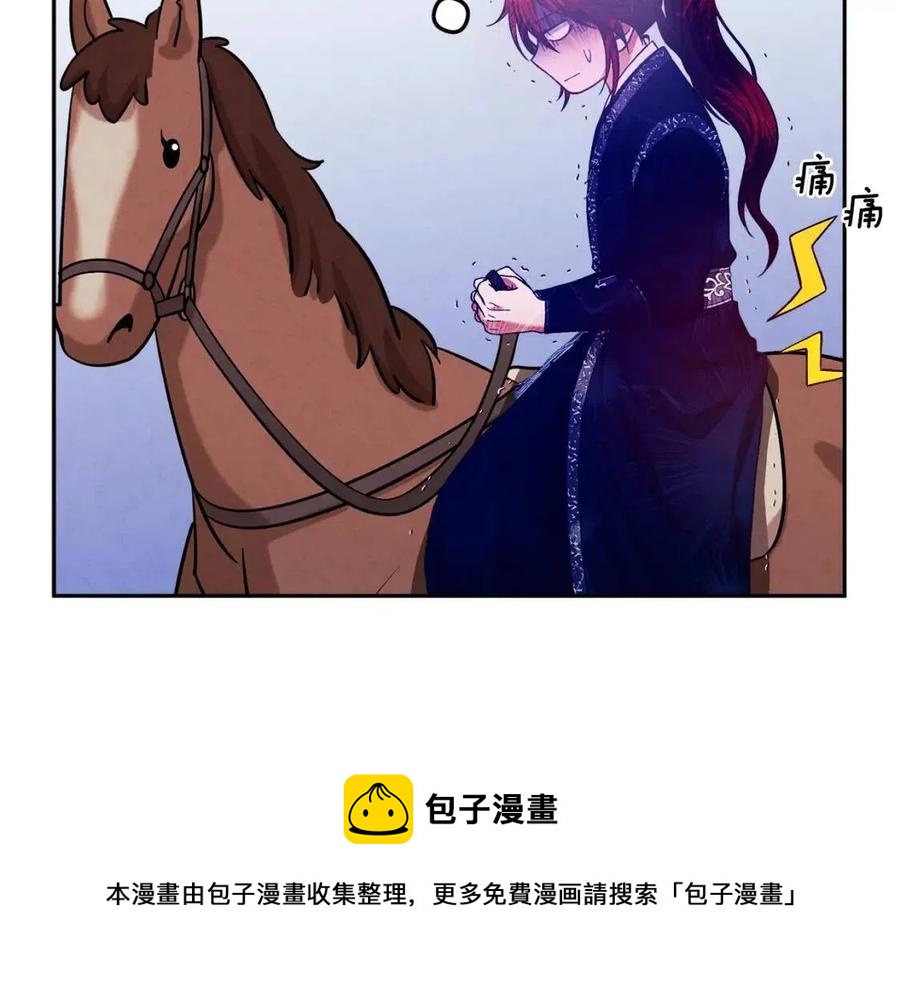 第11话 再见了，弟弟60