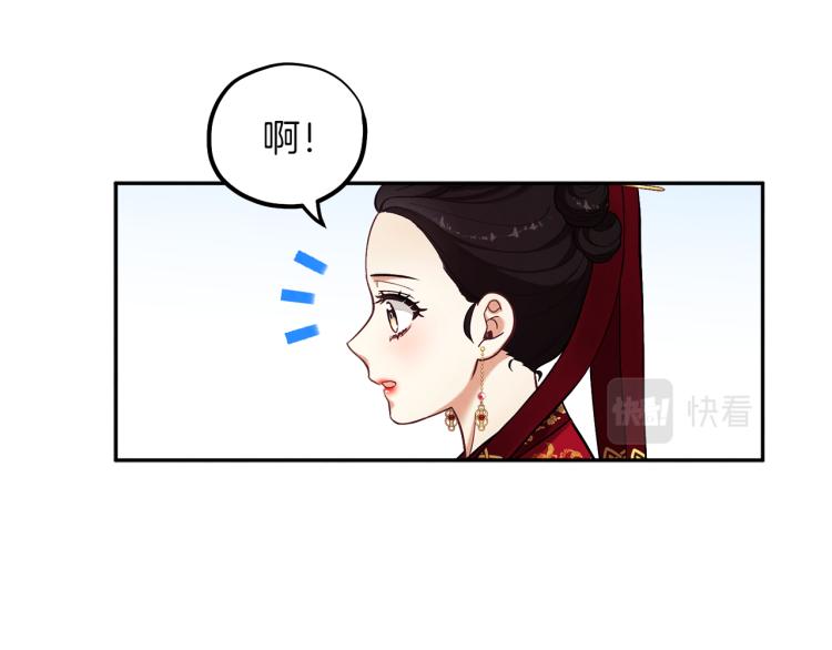 第12话 割手救人39
