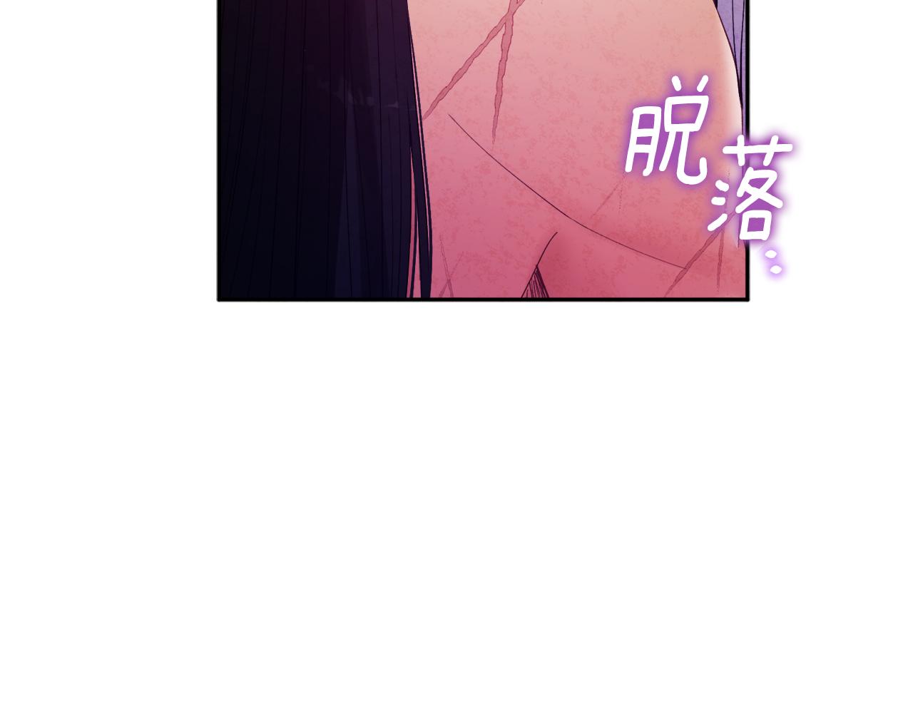 第33话 疼惜你97