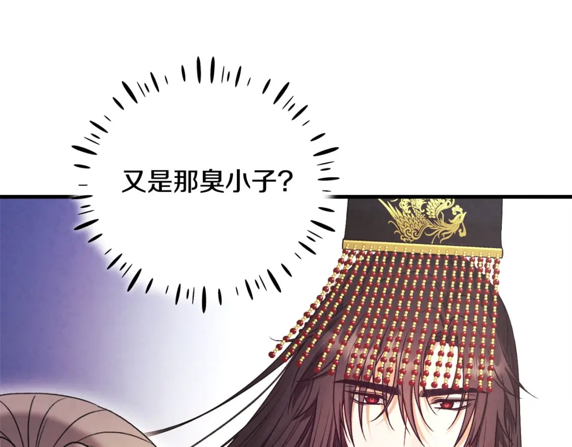 番外2 想念母亲130