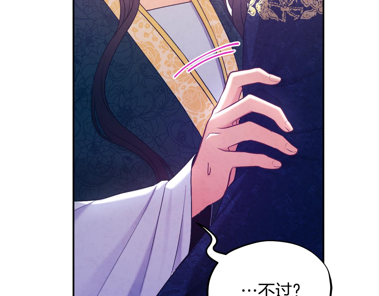 第71话 学习159