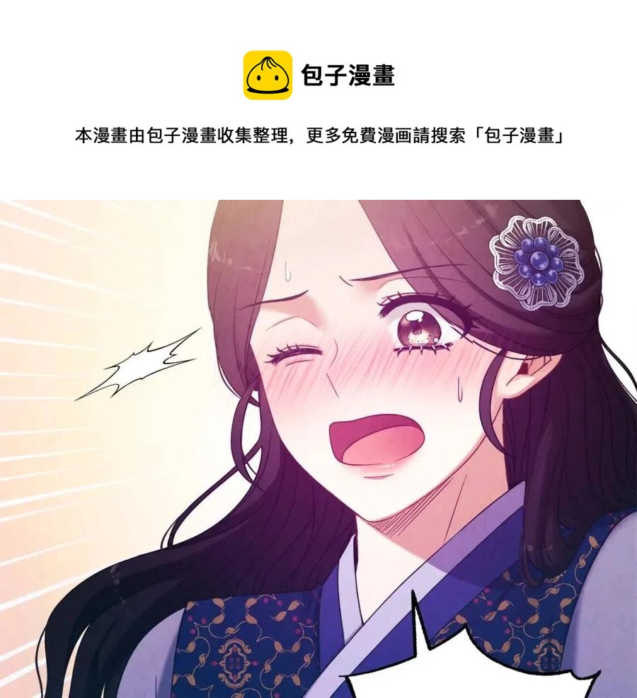 第49话 过去132