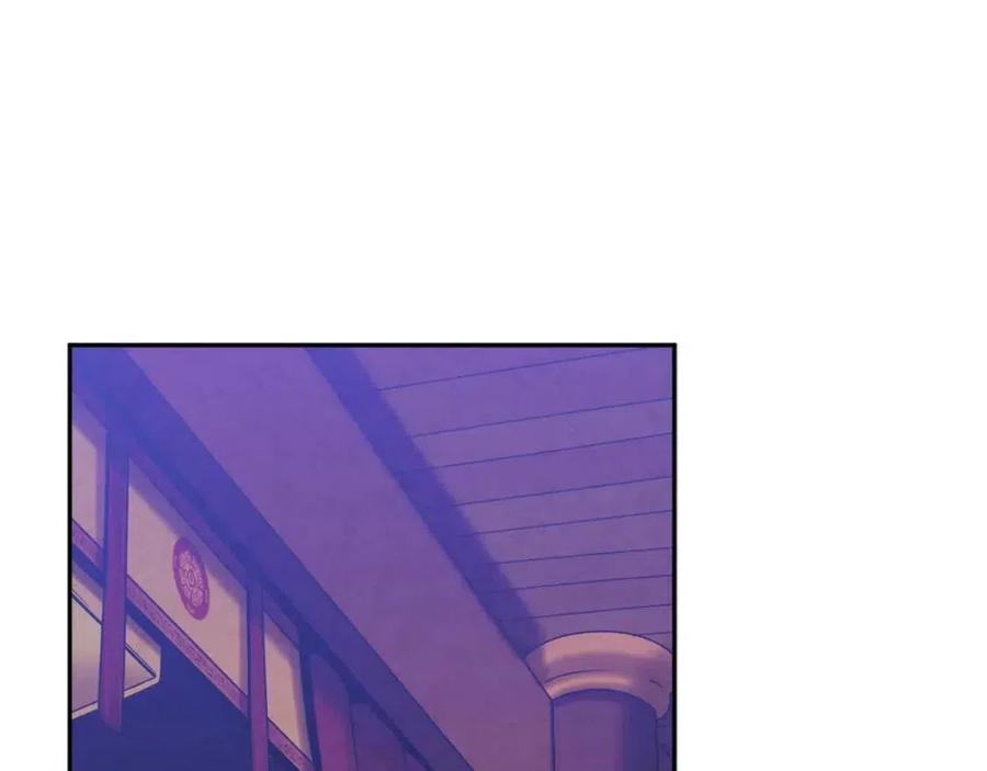 第56话 路缤粉83