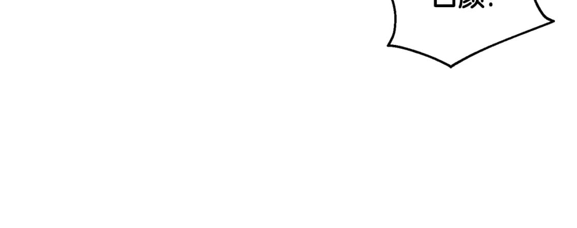 第113话 痛失爱人？113