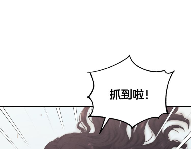 第3话女孩惨死98