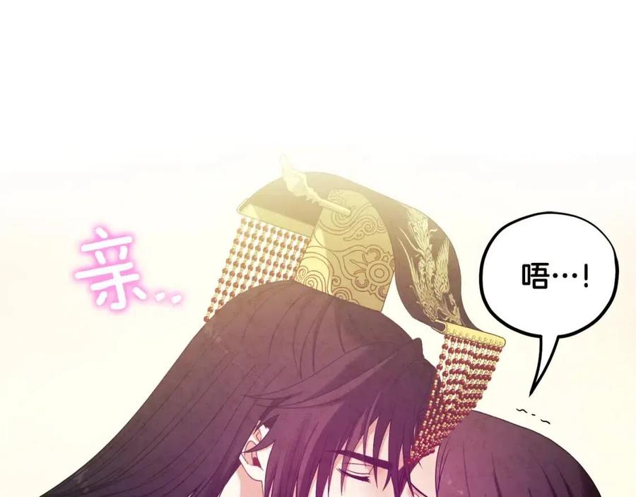 第49话 过去113
