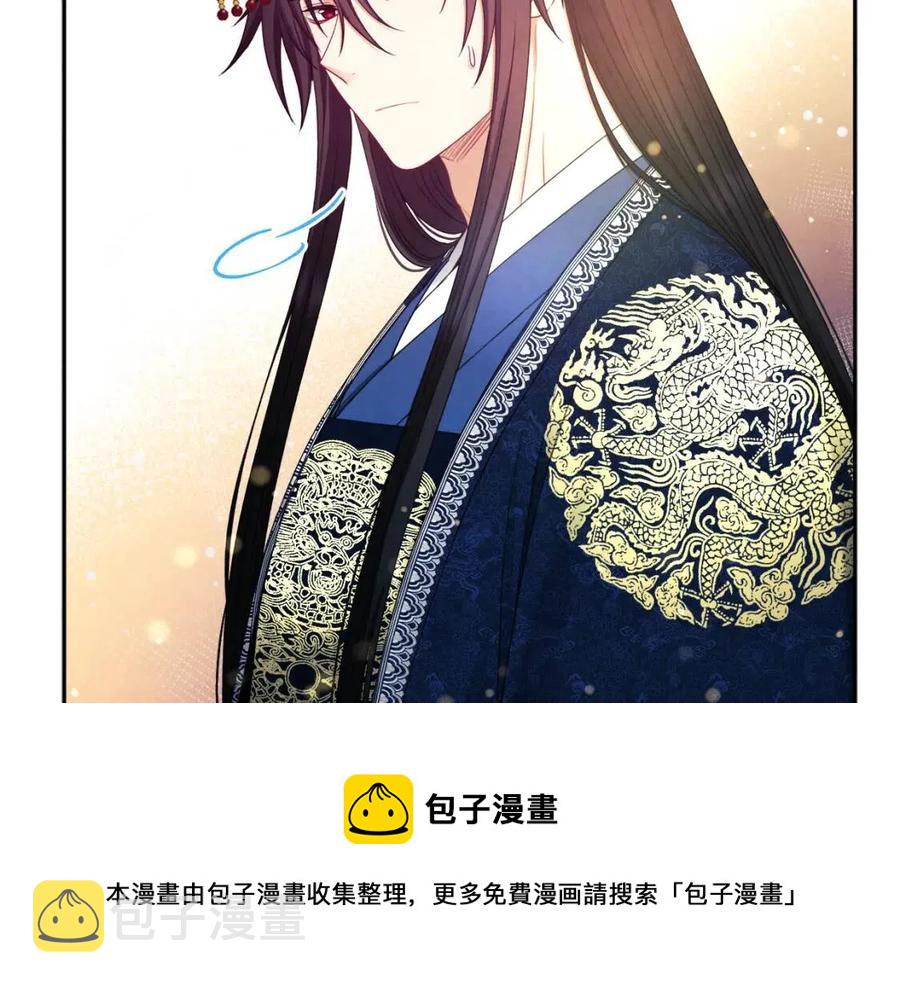 第68话 计划40