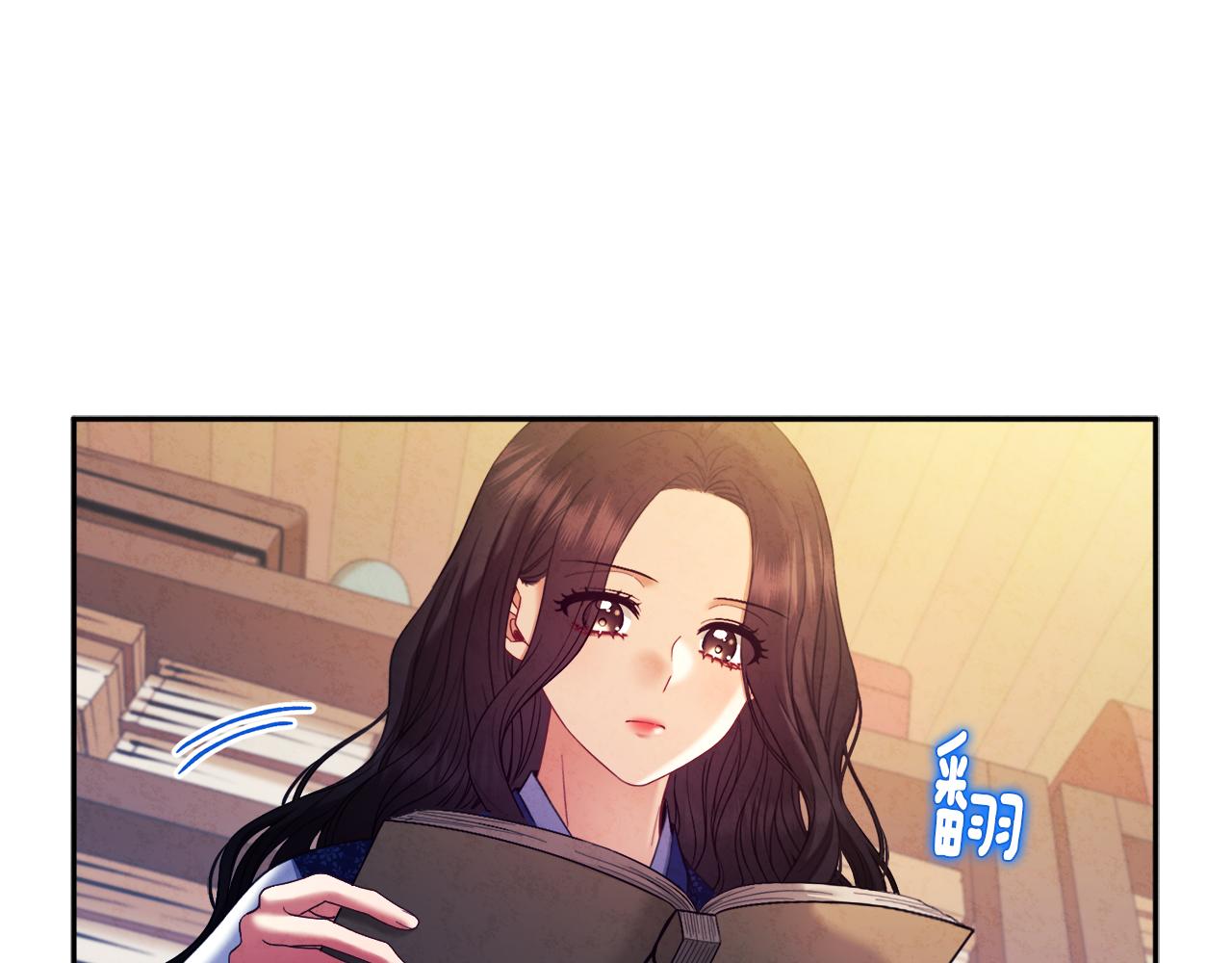 第77话 谈条件139
