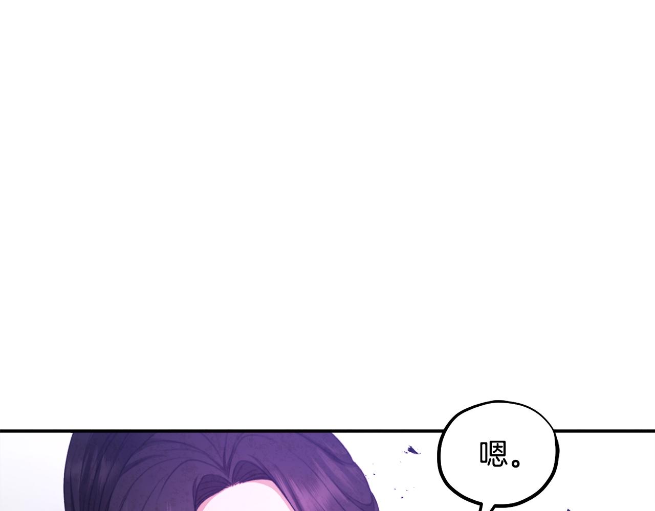 第88话 加倍奉还137