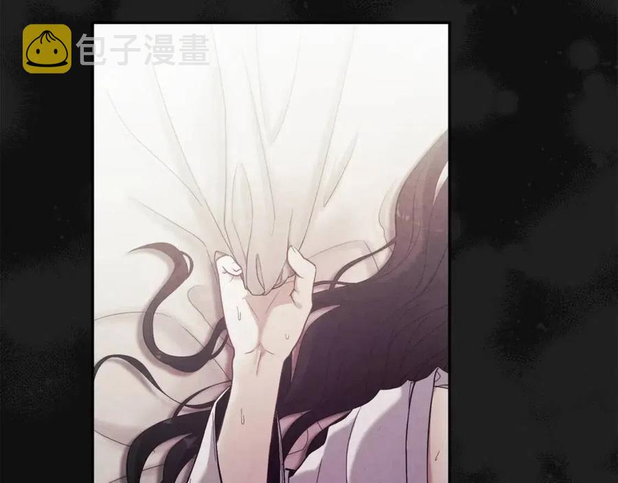 第42话 英雄救美34