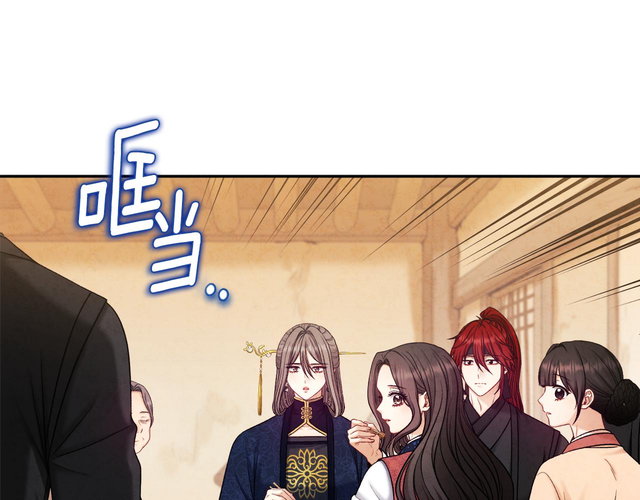 第102话 你说什么？2