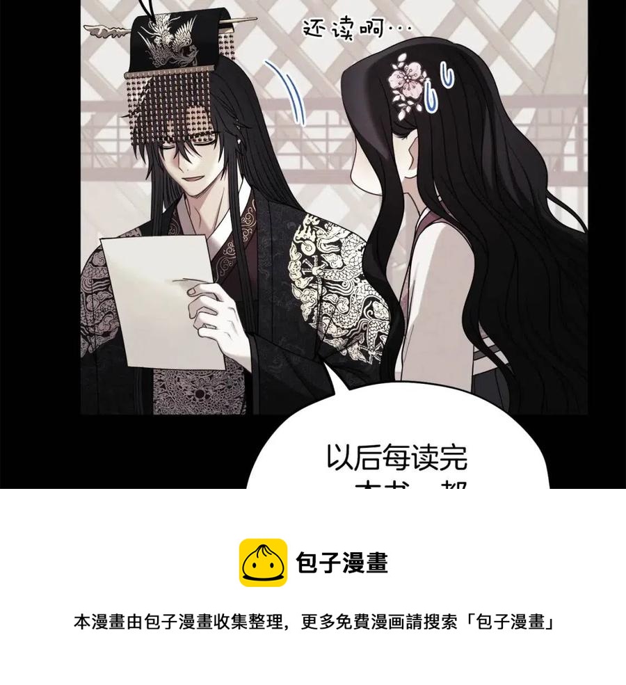 第一季完结篇 布置作业40