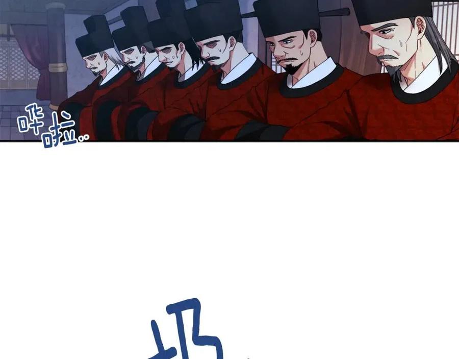 第34话 温柔乡142