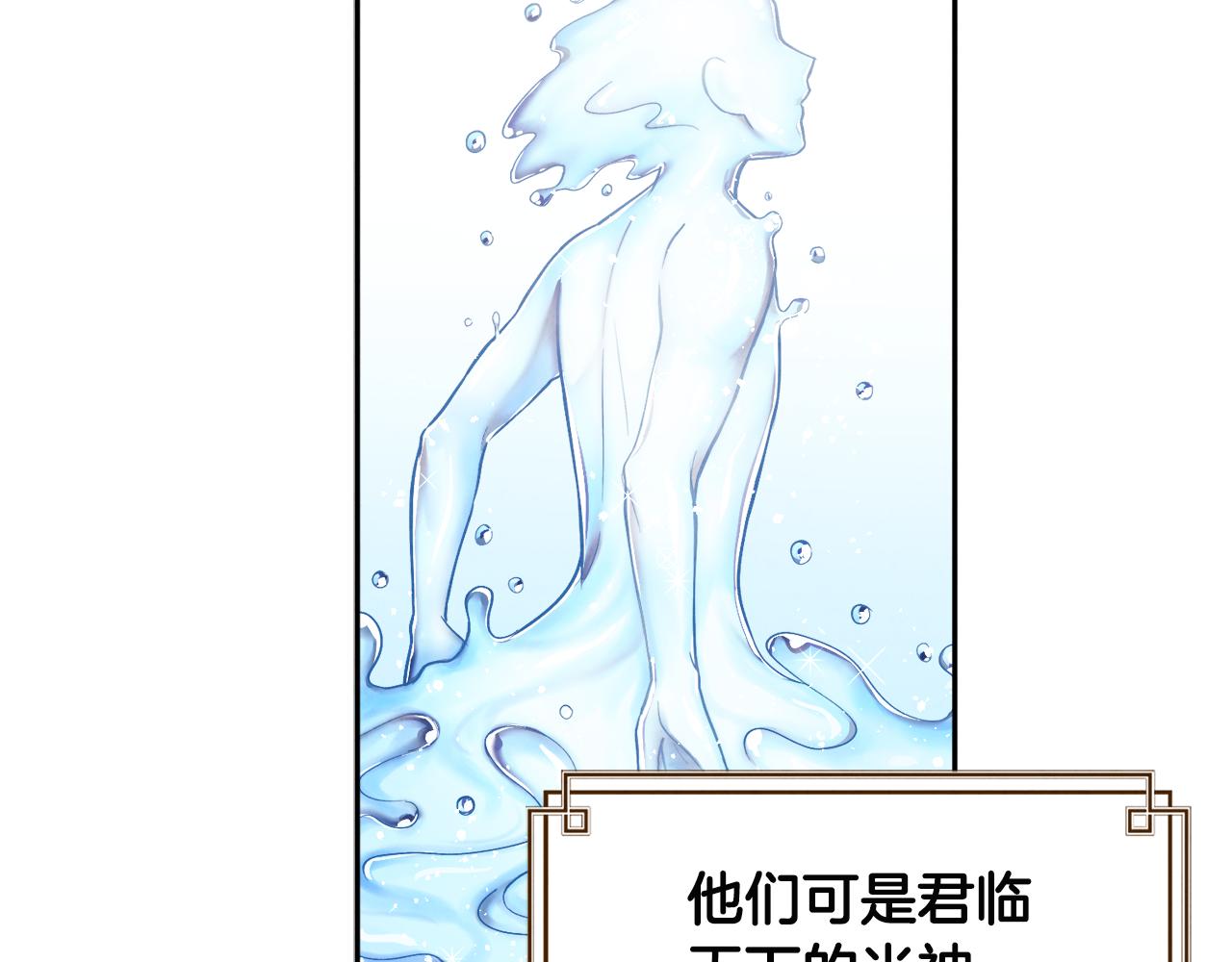 第75话 严厉123