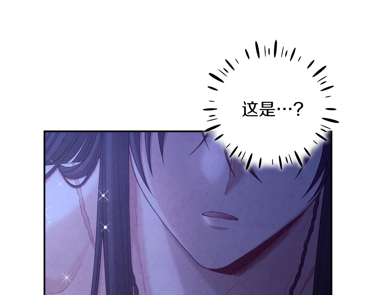 第109话 注定的命运23
