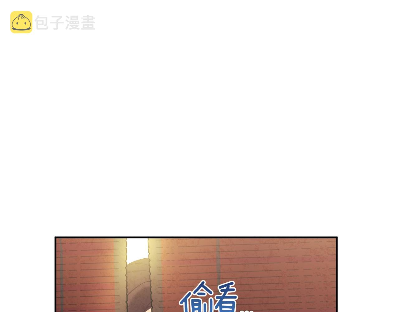 第26话 翻遍皇宫118