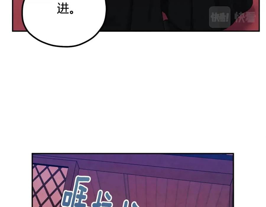 第59话 不得好死27