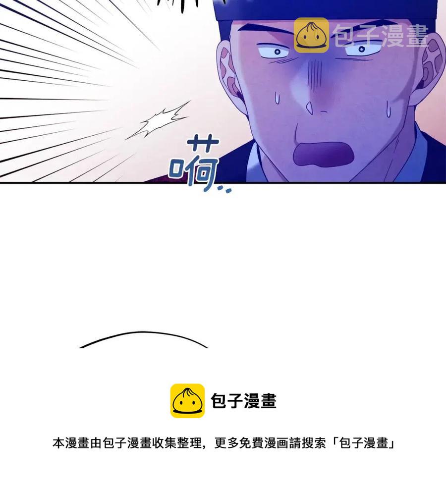 第58话 赏罚分明68