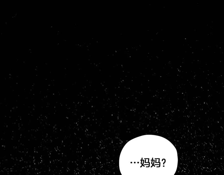 第34话 温柔乡59
