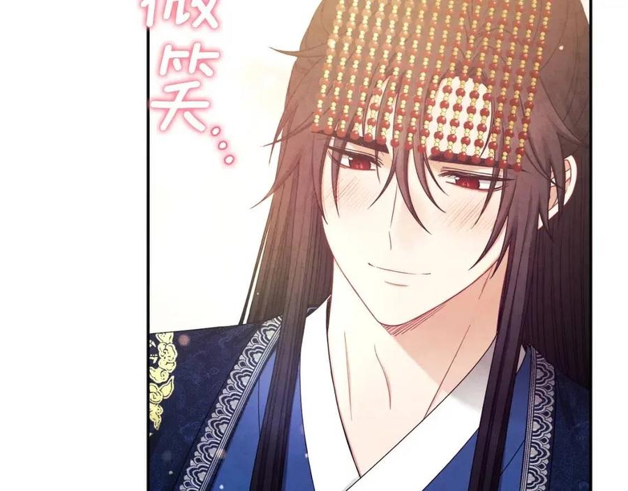 第68话 计划30