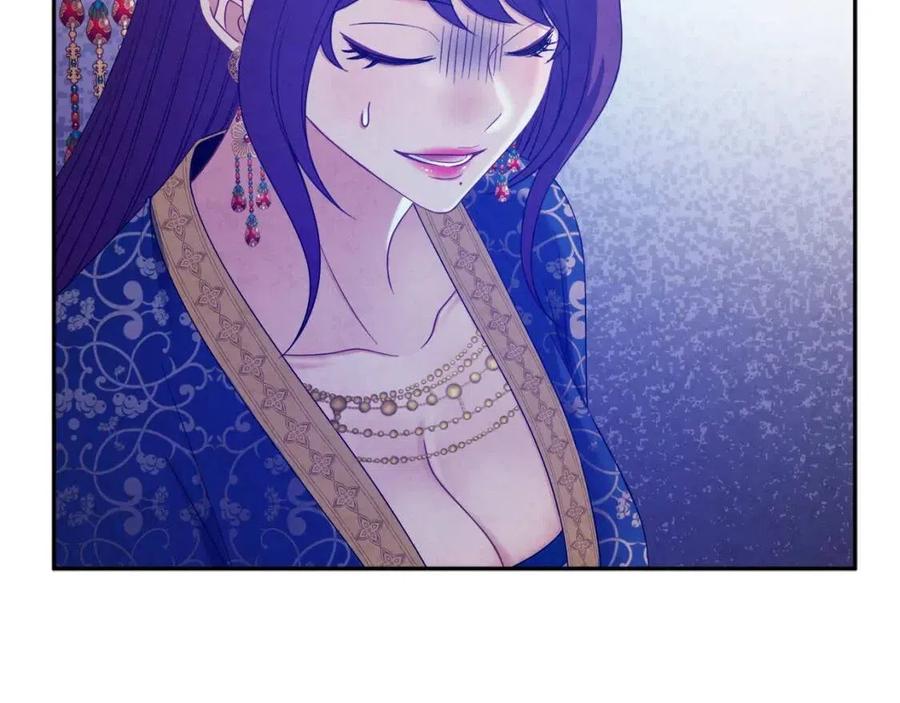 第66话 蓄意的阴谋51