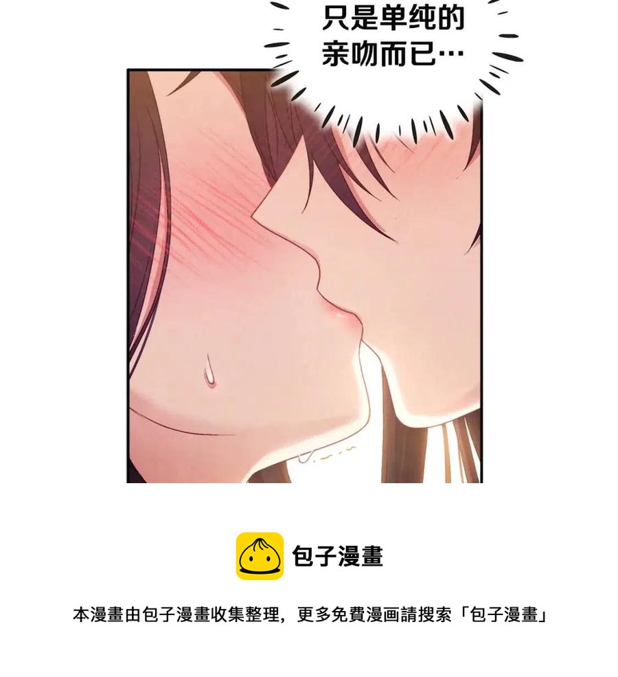 第68话 计划136