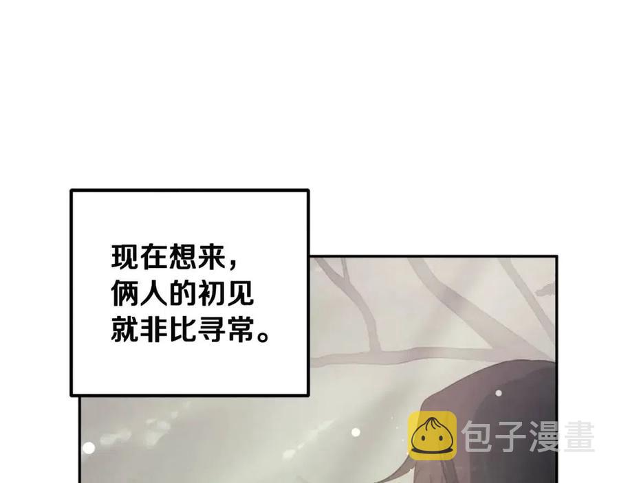 第一季完结篇 布置作业118