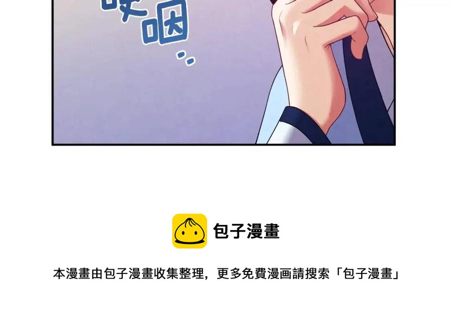 第57话 转危为安24