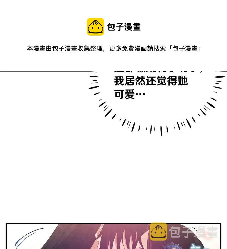 第40话 身不由己4