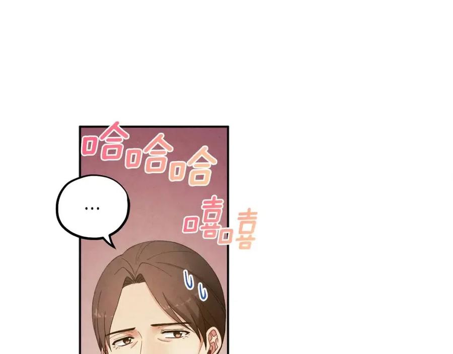 第34话 温柔乡135