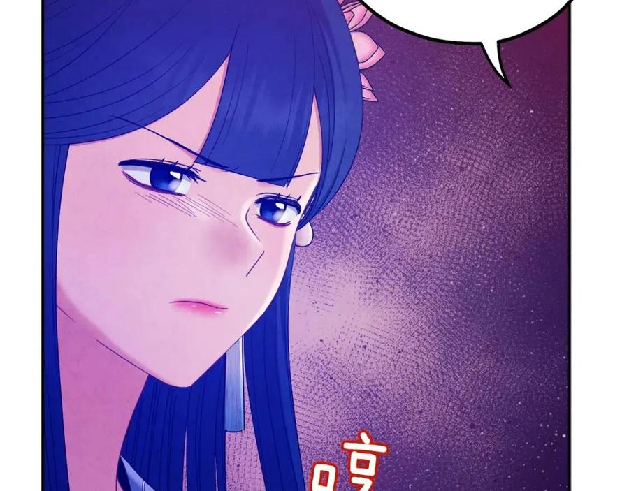 第65话 召见49