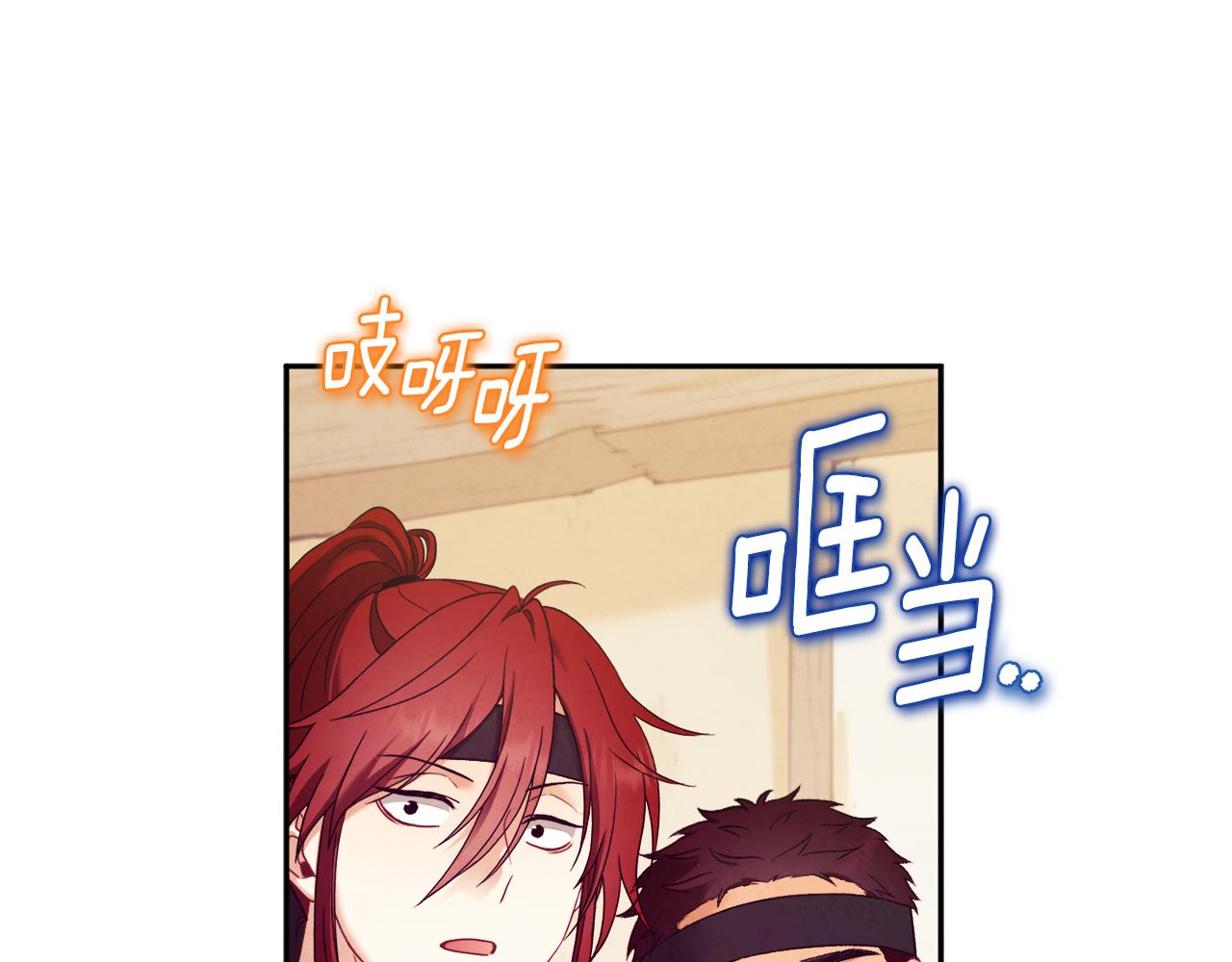 第102话 你说什么？10