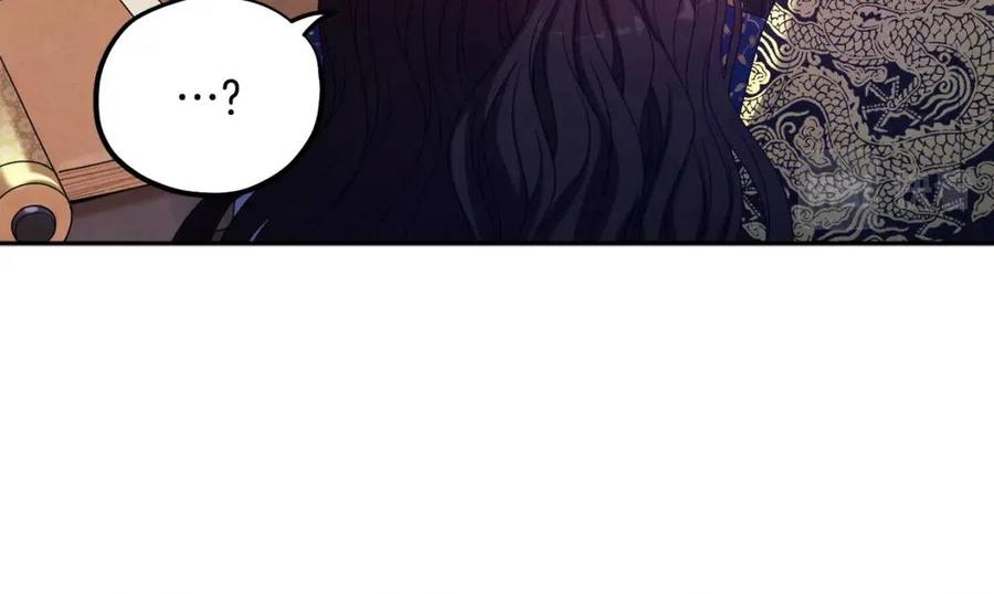 第47话 大胆攻略73