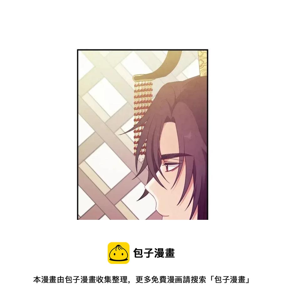 第一季完结篇 布置作业104