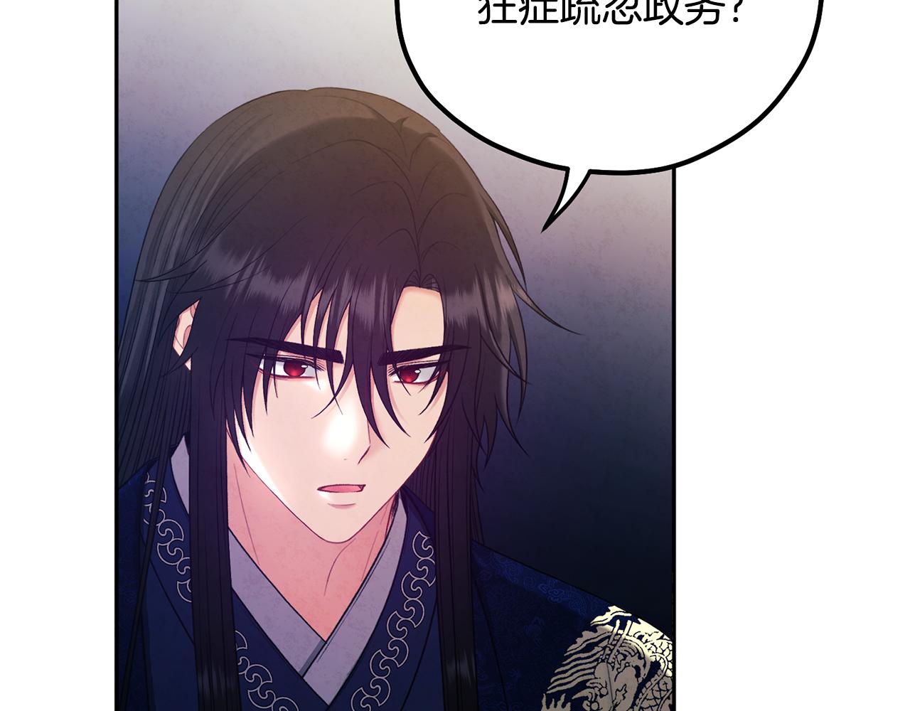 第103话 去考试啦27