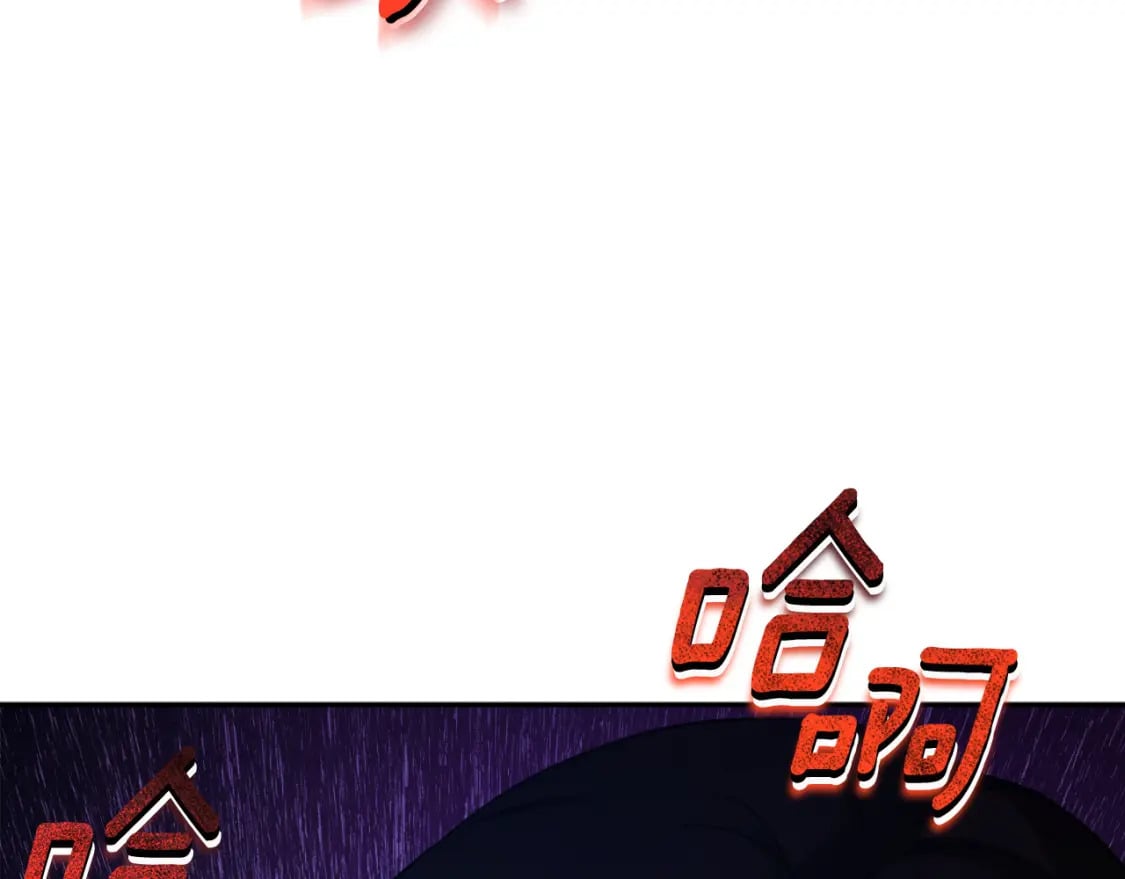 第113话 痛失爱人？5