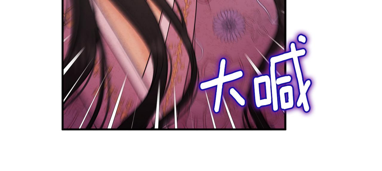 第85话 神之子49
